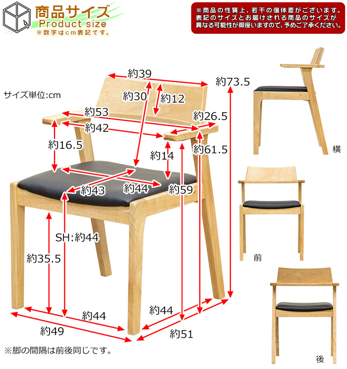 k139r114 見易い TURRI ハイバックチェア 3脚 ダイニングチェア k139r114 見易い TURRI ハイバックチェア 3脚 ダイニングチェア