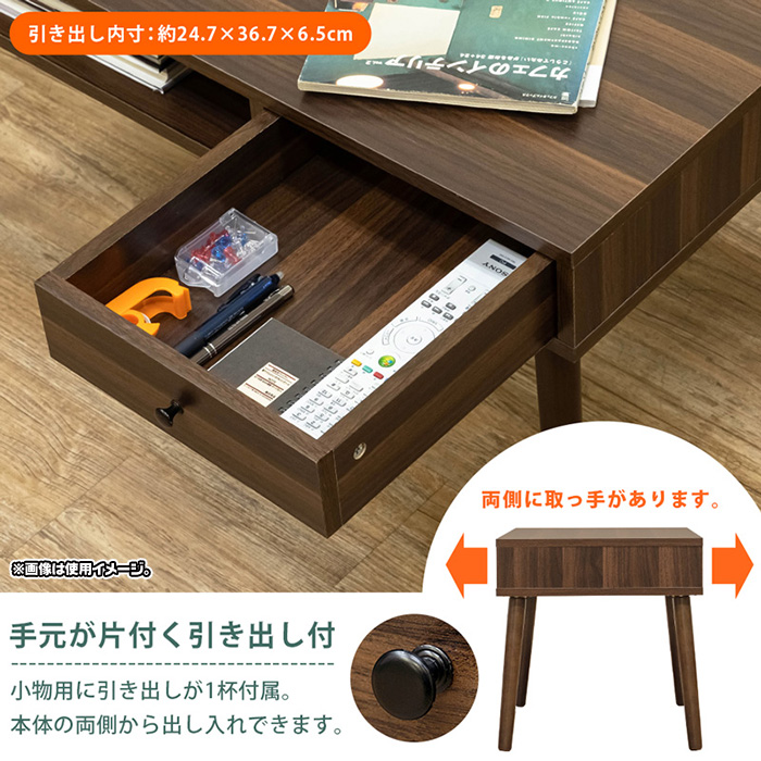 センターテーブル 幅80cm 棚付き ローテーブル 北欧風 座卓 リビング