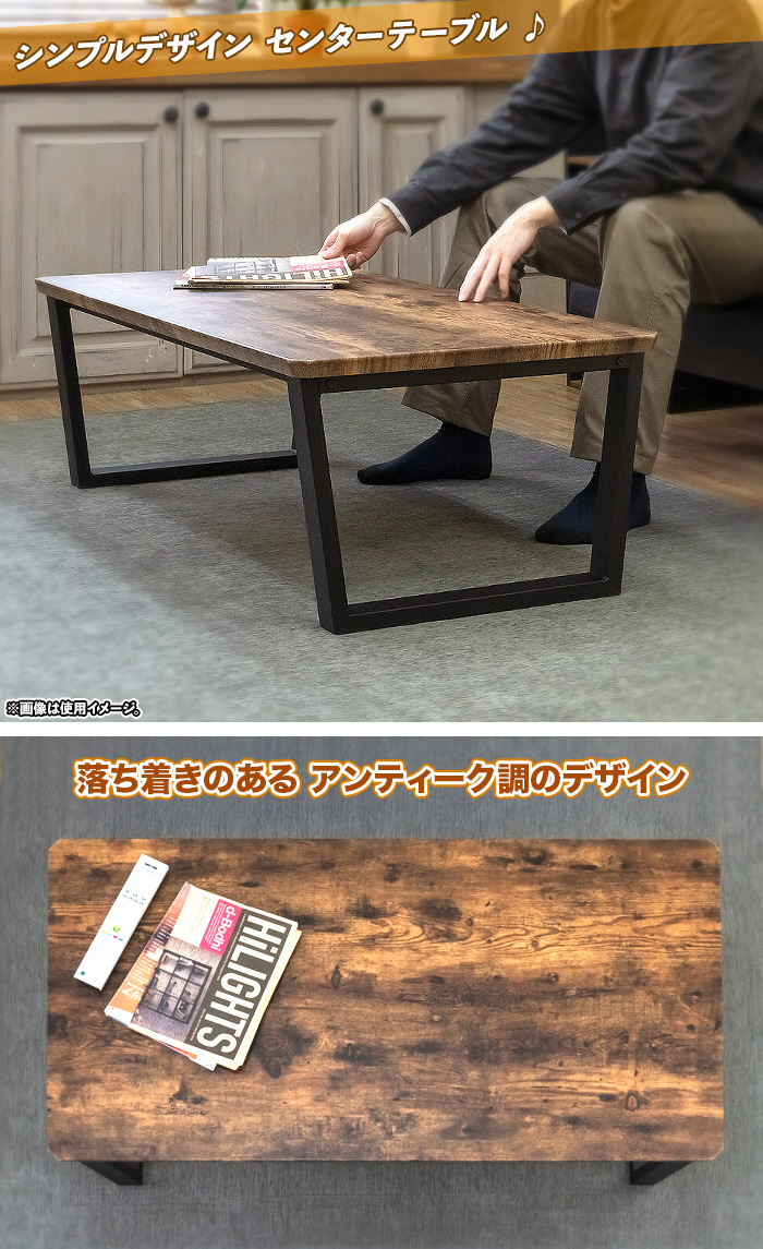 シンプル ローテーブル テーブル 食卓 座卓 1人暮らし向き オシャレ - aimcube画像2