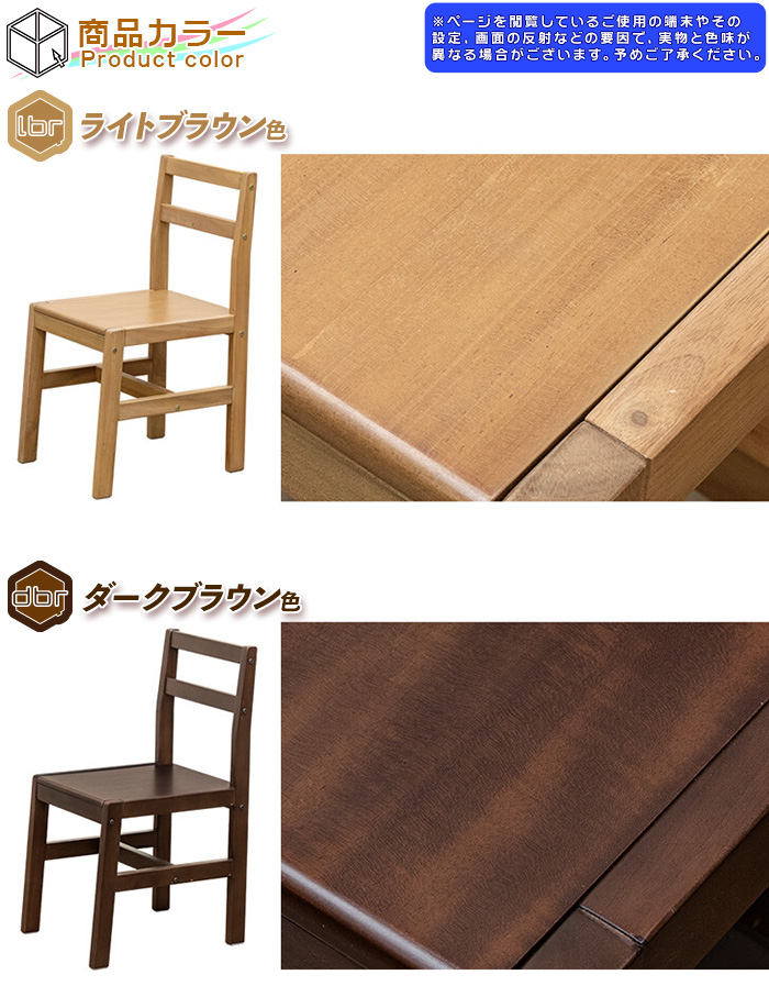 木製 ダイニング 椅子 食卓チェア 座面木製 耐荷重 約80kg - aimcube画像4