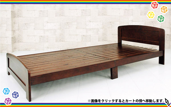 カントリー調シングルベッド,すのこベッド 木製ベッド,ウッドベッド