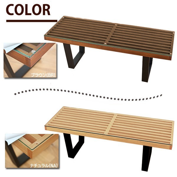 ミッドセンチュリー ラウンドテーブル4段 ガラス天板 ガラステーブル