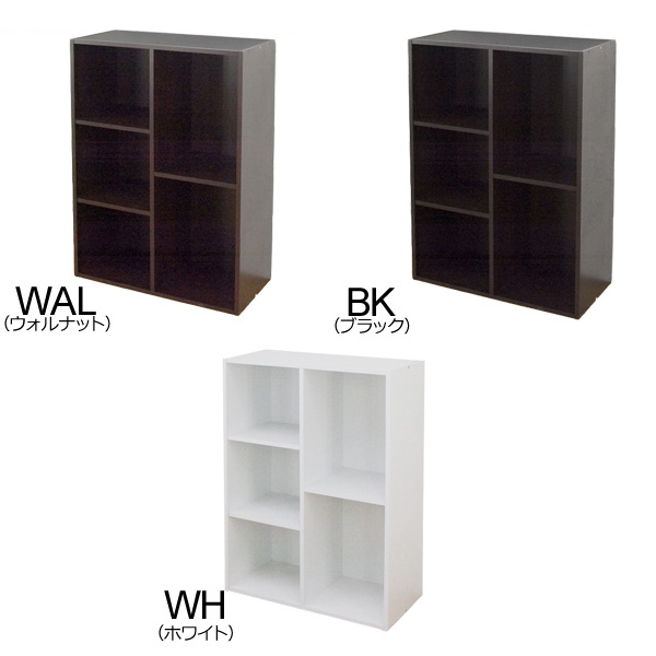 カラーボックス 2段 3段 幅60cm オープンラック 本棚 Cdラック 電話台 収納ラック 積重ね使用可能 Aimcube エイムキューブ インテリア 家具 雑貨 ハンドメイド作品 カラーボックス 2段 3段 幅60cm オープンラック 本棚 Cdラック 電話台 収納ラック 積重ね使用可能 Aimcube エイムキューブ インテリア 家具 雑貨 ハンドメイド作品
