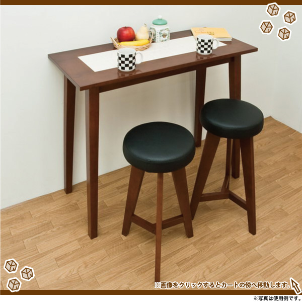 北欧風タイル天板カウンターテーブル,椅子2脚セット 引出し付テーブル幅100cm,スツール2脚 3点セット  aimcube（エイムキューブ）-インテリア・家具・雑貨・ハンドメイド作品
