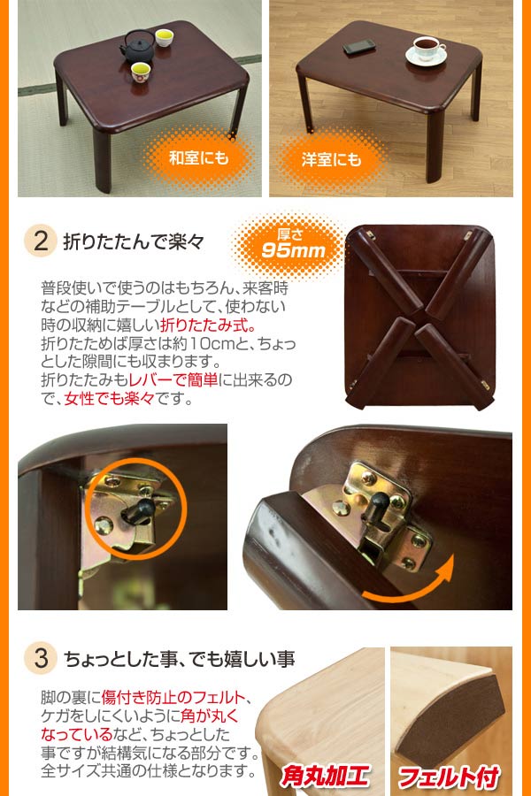 リビングテーブル ナチュラル コンパクトテーブル 天然木製 完成品 ローテーブル - aimcube画像4