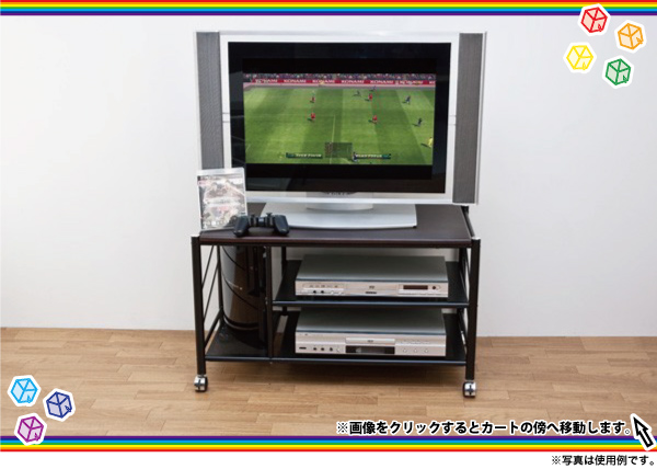棚付 テレビ台 幅80cm 縦置きゲーム対応 Avラック Wii対応ラック Xbox360対応 Tv台 キャスター付 Aimcube エイムキューブ インテリア 家具 雑貨 ハンドメイド作品 棚付 テレビ台 幅80cm 縦置きゲーム対応 Avラック Wii対応ラック Xbox360対応 Tv台 キャスター付 Aimcube エイムキューブ インテリア 家具 雑貨 ハンドメイド作品