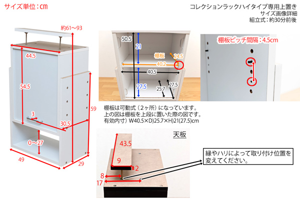 転倒防止棒 突っ張り棒 転倒防止 家具転倒防止伸縮棒 天井 床 家具転倒防止伸縮棒L KTB-60 避難 震災の日[10price]