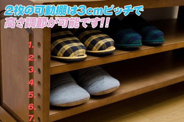 玄関ベンチ 幅1cm ベンチチェア 腰掛け 玄関イス 玄関椅子 エントランス用 シューズラック 玄関収納 Aimcube エイムキューブ インテリア 家具 雑貨 ハンドメイド作品