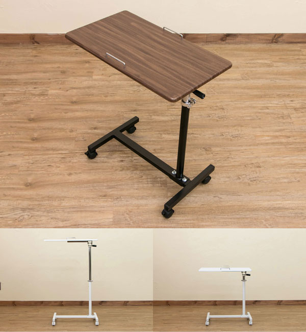 サイドテーブル コの字型 マルチテーブル 高さ調整 ベッドテーブル