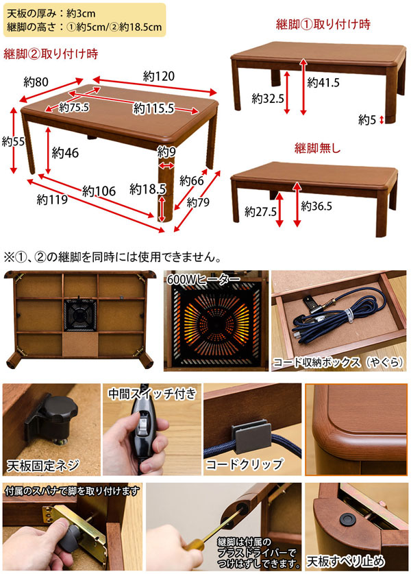 コタツ 継脚式 80×80 正方形 ナチュラル 120cmのこたつのおすすめ人気