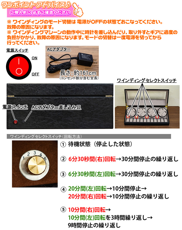 腕時計 収納 20本用 ワインディング部8本 ウォッチケース 自動巻 時計 腕時計 収納 20本用 ワインディング部8本 ウォッチケース 自動巻 時計