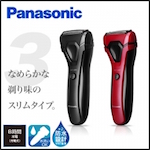 ランキング1位