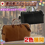 ランキング6位
