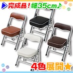 ランキング10位
